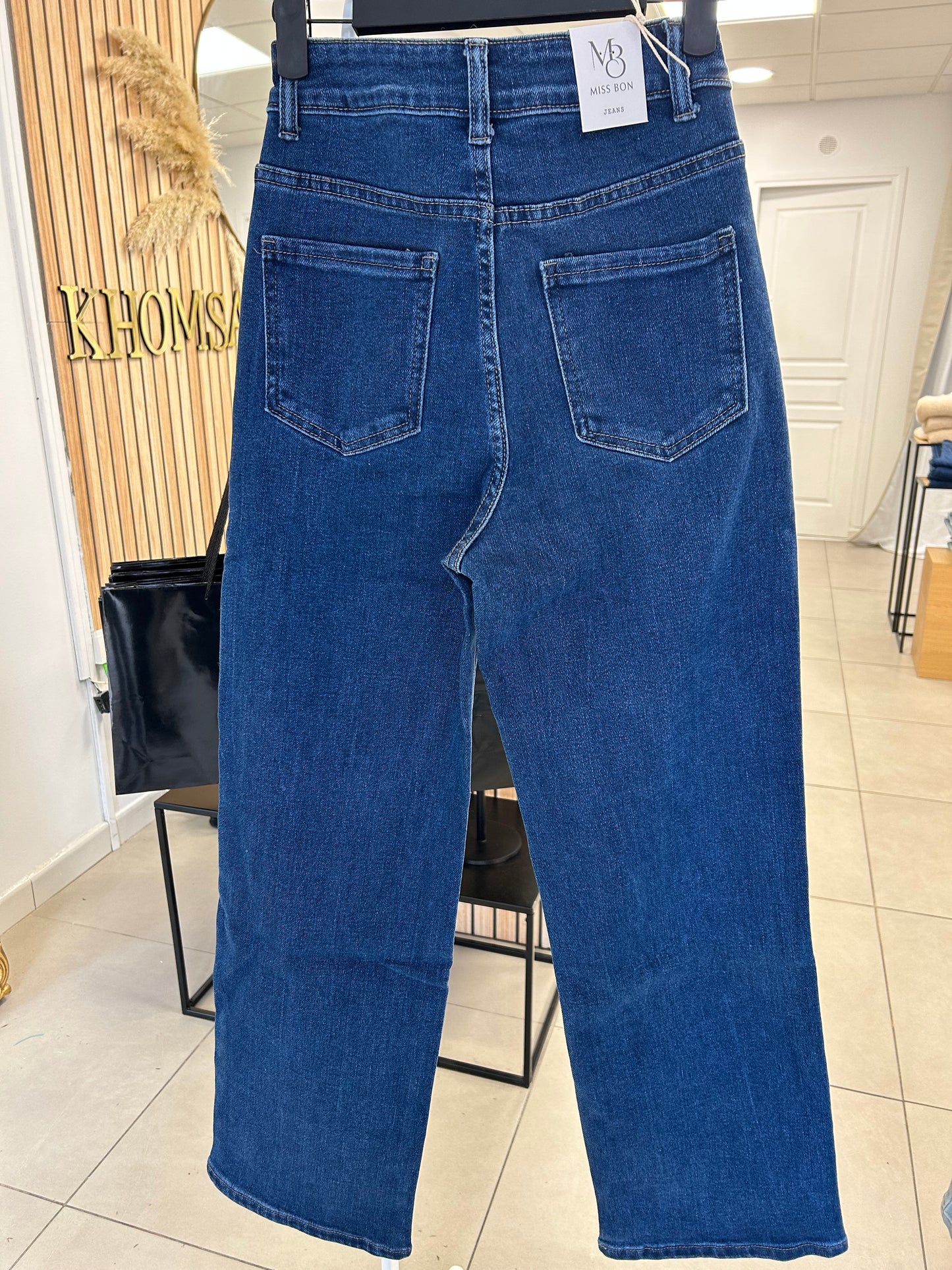 Denim Wide
