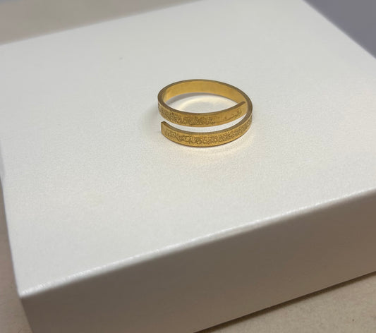 BAGUE CORAN